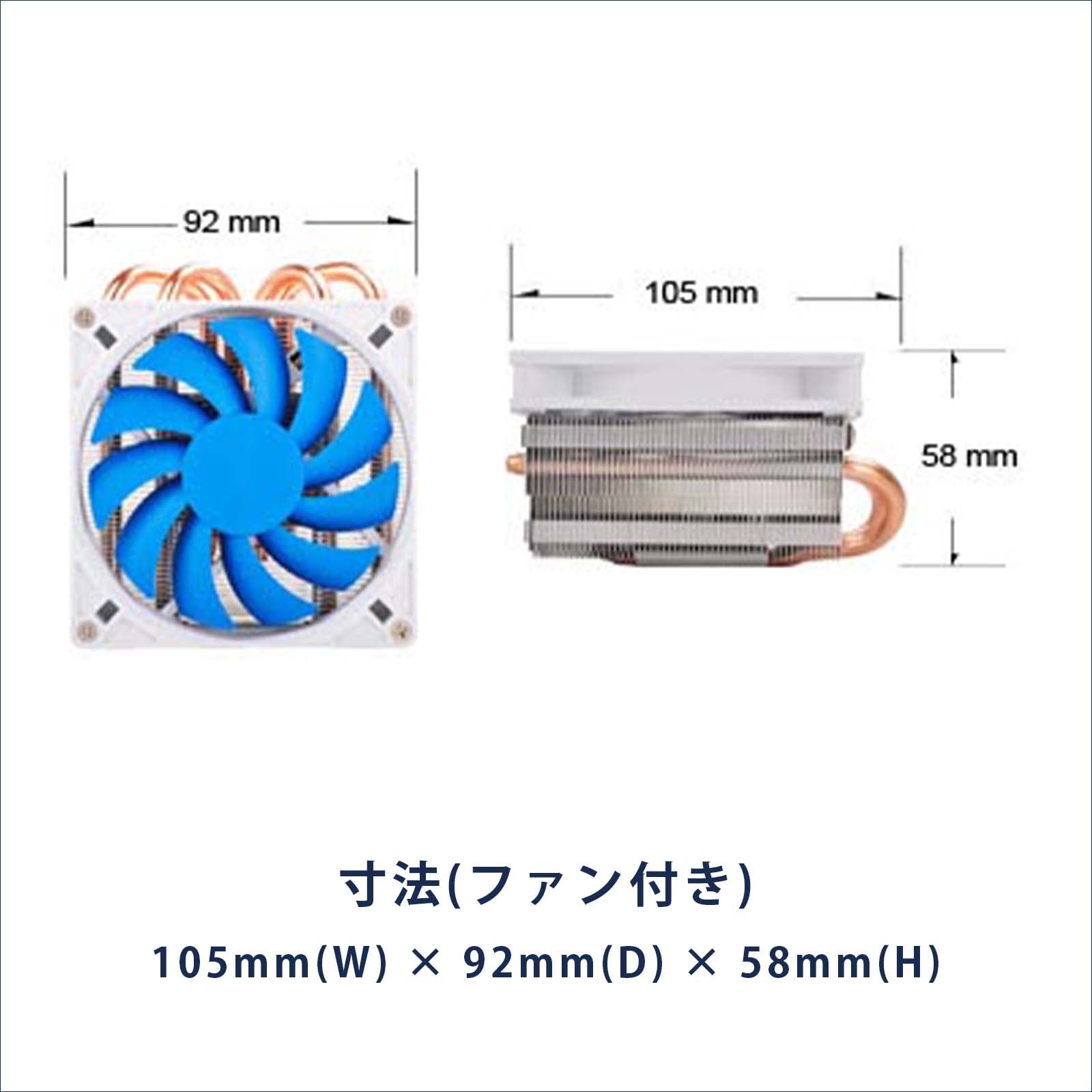Amazon.co.jp: SilverStone ロープロファイル（高さ58mm）の薄型