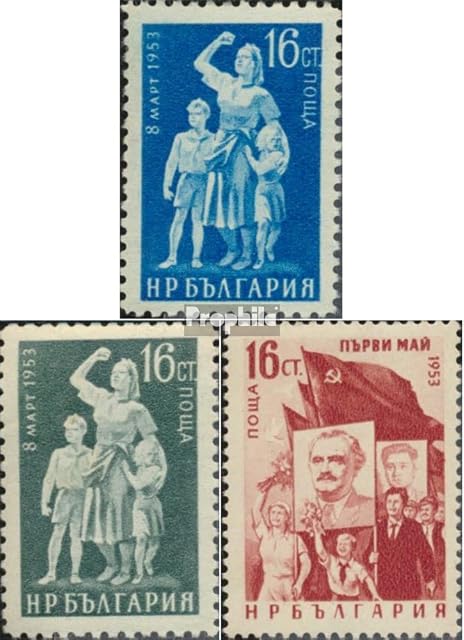 Prophila Collection Bulgaria 851-852,855 (Completa.edición.) Nuevo con Goma Original ** MNH 1953 Madre