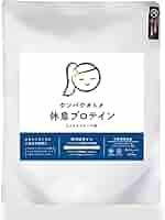 Amazon | タマチャンショップ タンパクオトメ 休息プロテイン