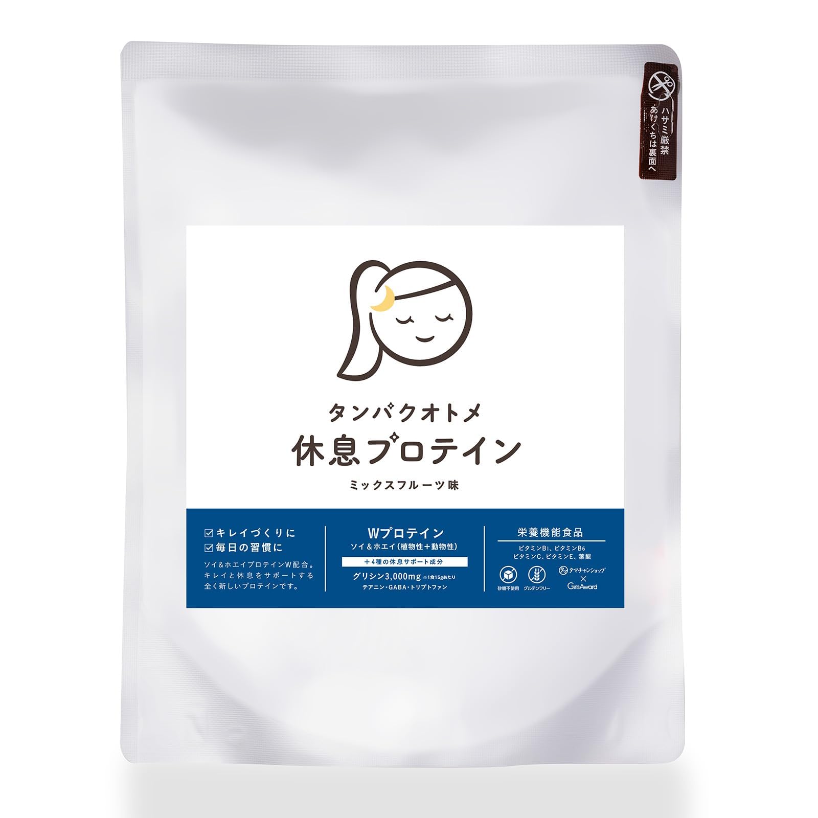Amazon.co.jp: タマチャンショップ タンパクオトメ 休息プロテイン