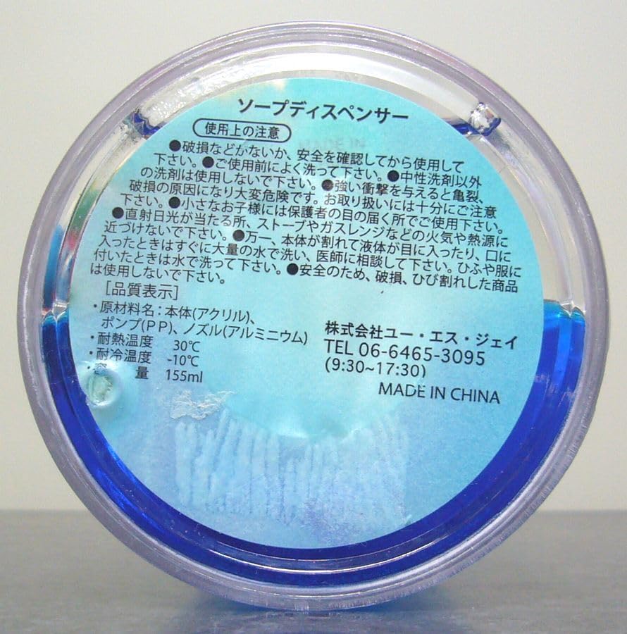 【激レア】希少 セサミストリート　シャンプーボトル　6体セット 激レア】希少 セサミストリート シャンプーボトル 6体セット