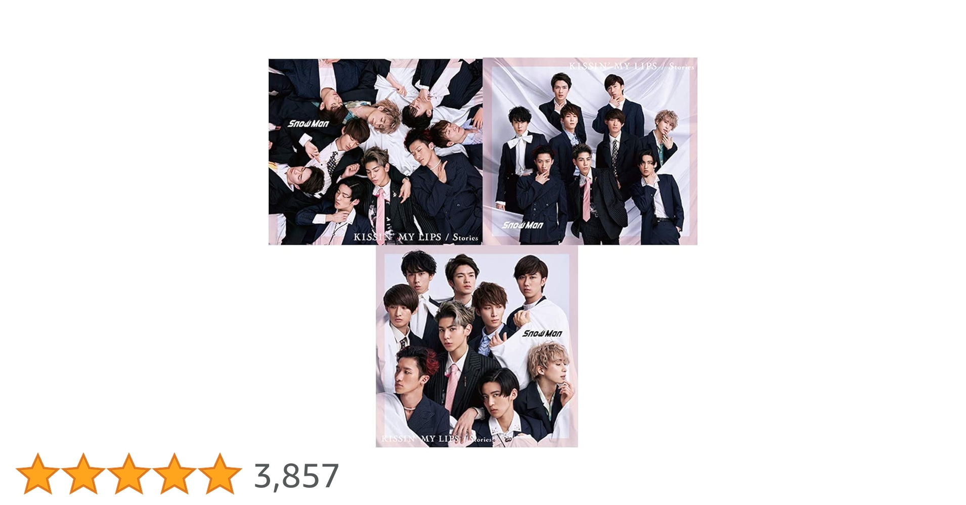 Amazon.co.jp: Snow Man KISSIN' MY LIPS / Stories 【初回盤A+