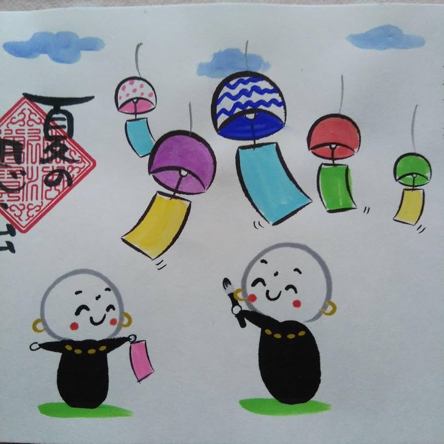 Amazon.co.jp: 貴重品宝徳寺 愛らしい風鈴 見開き御朱印 : おもちゃ