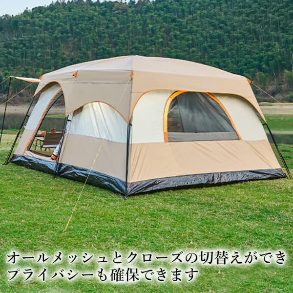 インフレータブル　ドームテント　4〜6人用 インフレータブル ドームテント 4〜6人用 インフレータブル