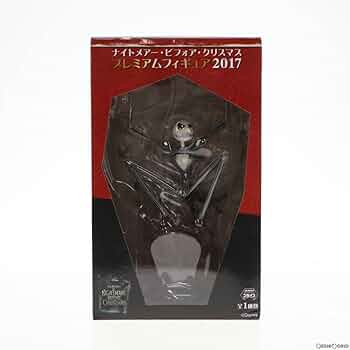 Amazon | 【▽】[FIG]ジャック・スケリントン ナイトメアー
