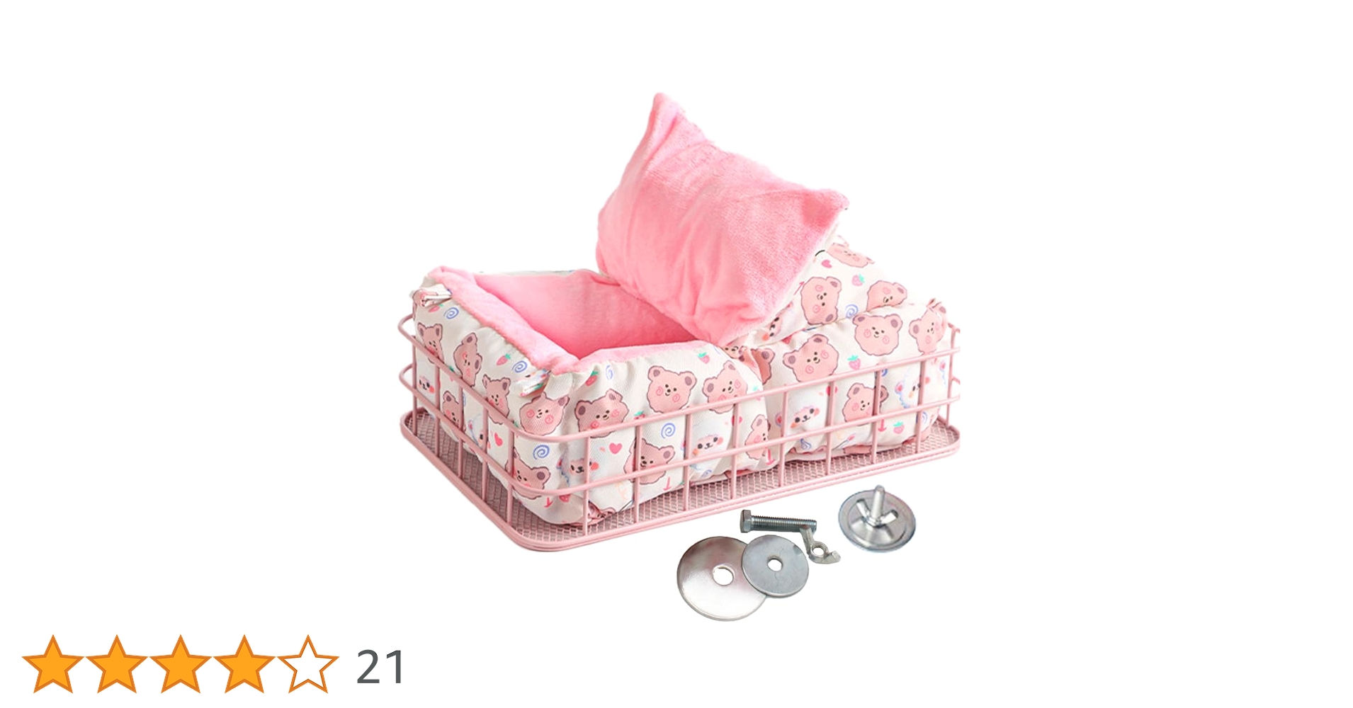 モモンガハウス（猫柄・ピンク）ラビットボア    ポーチ  2100円 Amazon | AZNABLE モモンガ ハウス 小動物 ベッド