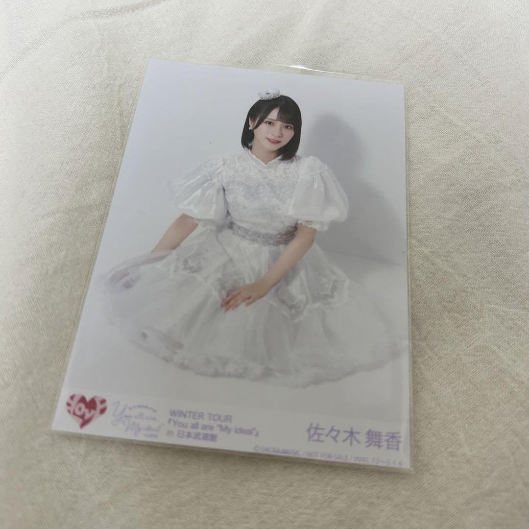 Amazon.co.jp: イコラブ 佐々木舞香 武道館 封入 A 生写真 : おもちゃ