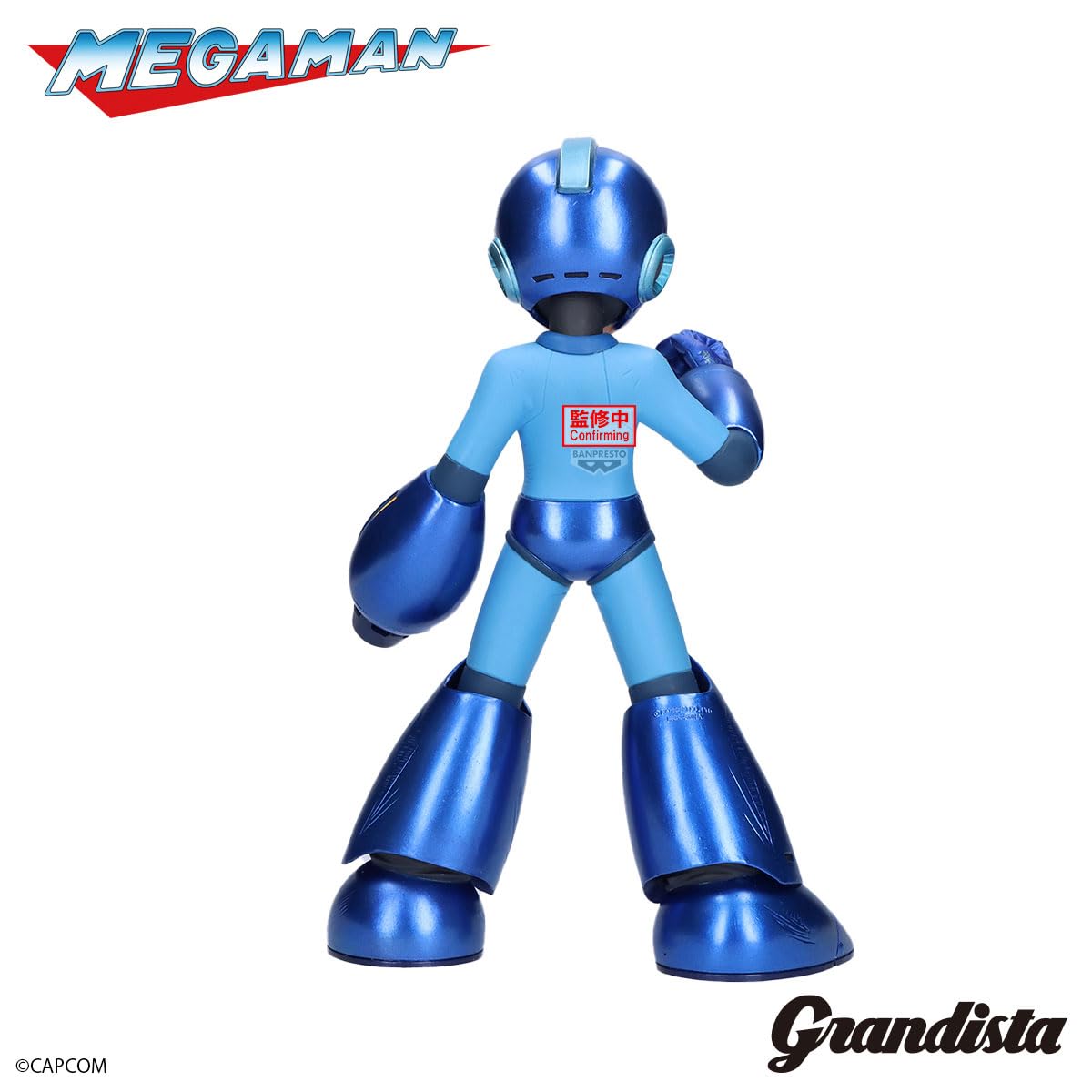 Amazon.co.jp: バンプレスト - ロックマン - ロックマン (メタリック
