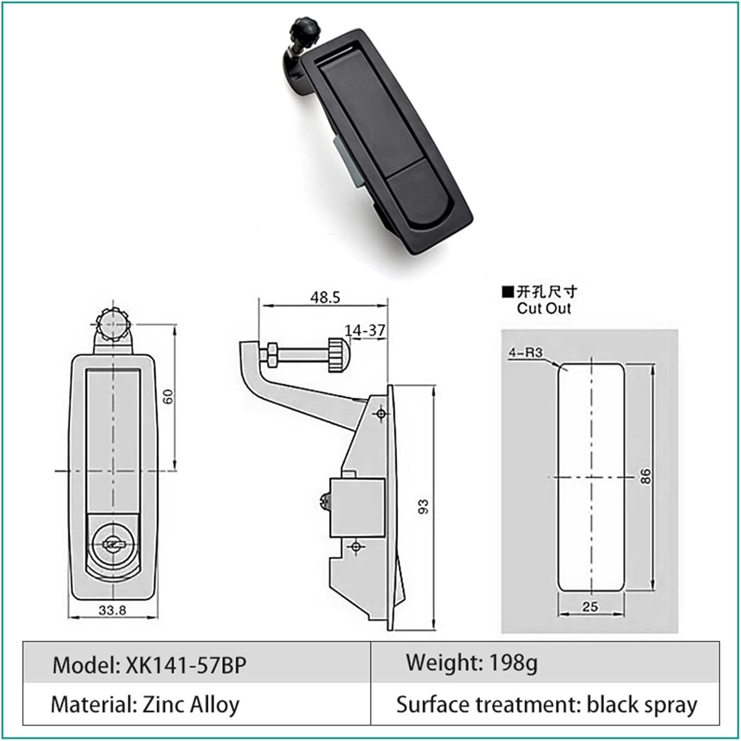 MS606 Zinc Alloy Plane Lock Steel Equipment Cabinet Flat Lock 92.5x33.5mm Mailbox Industrial Distribution Box Plane Lock 1Pcs(57mmB no Key)