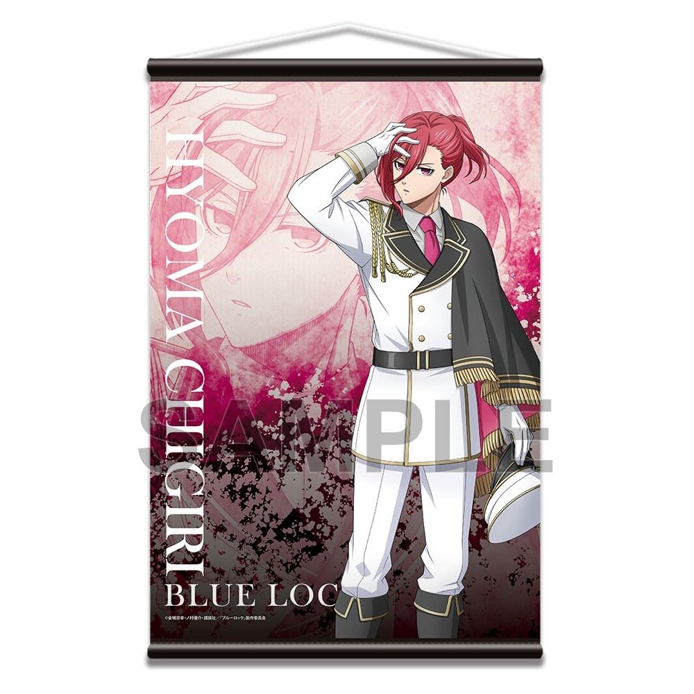 Amazon.co.jp: ブルーロック B2タペストリー 千切豹馬 監獄の調停者ver