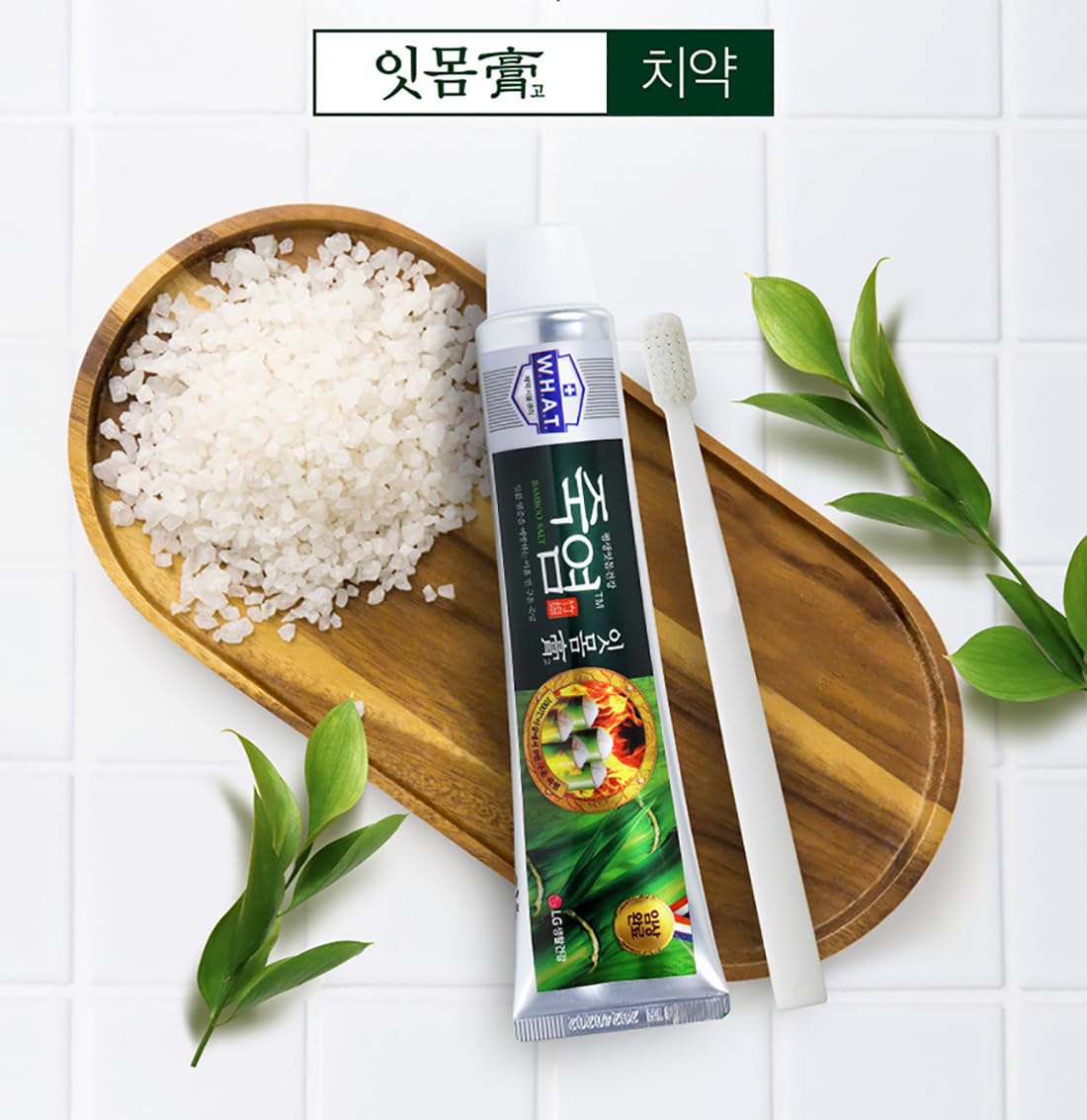 Pasta de dientes Itmomgo de sal de bambú coreana, 4.23 oz* 3 (total 12.69 onzas) - Pasta de dientes Jukyeom para frescos 2