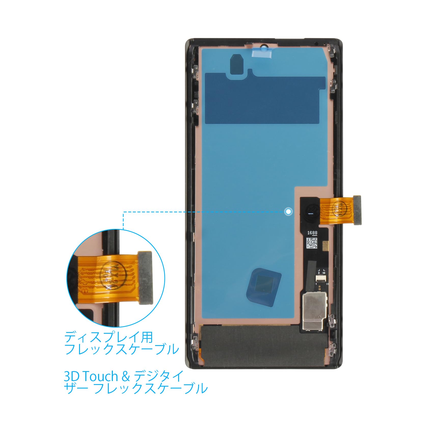 SRJTEK For Google Pixel 6 用 OLED 画面交換 Amazon.co.jp: SRJTEK For Google Pixel 6 Pro用 OLED 画面交換