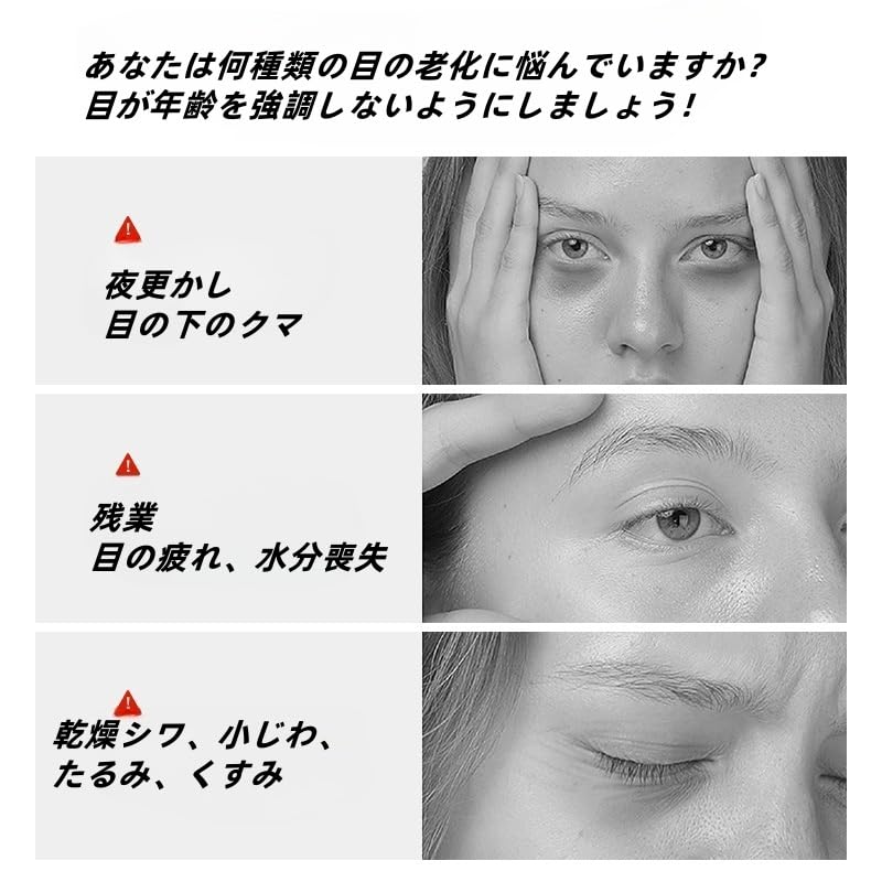 Amazon.co.jp: ルテイン アイ エッセンス オイル、ルテインアイ