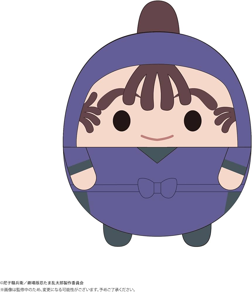 Amazon.co.jp: 『劇場版 忍たま乱太郎 ドクタケ忍者隊最強の軍師