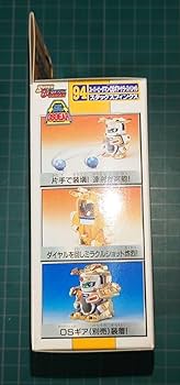 ビーダマン　OSギア スタッグスフィンクス 61z1U59Ag+L._UF350,350_QL80_.jpg