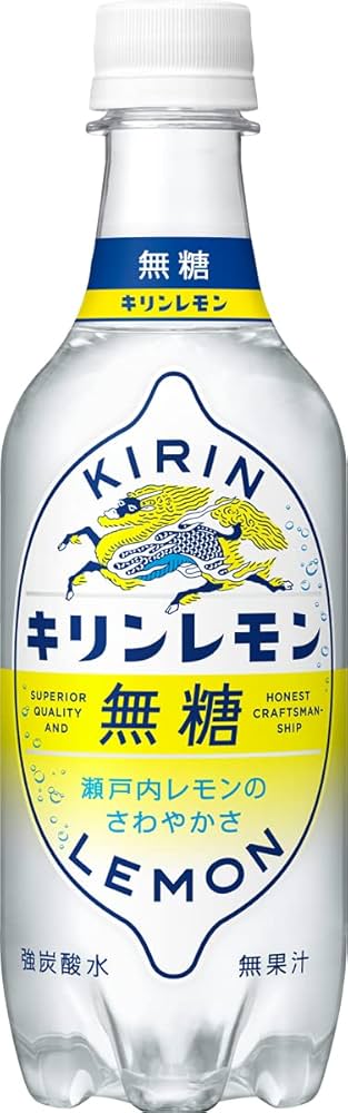 Amazon.co.jp: キリンレモン [炭酸水]無糖 450ml PET レモン 1