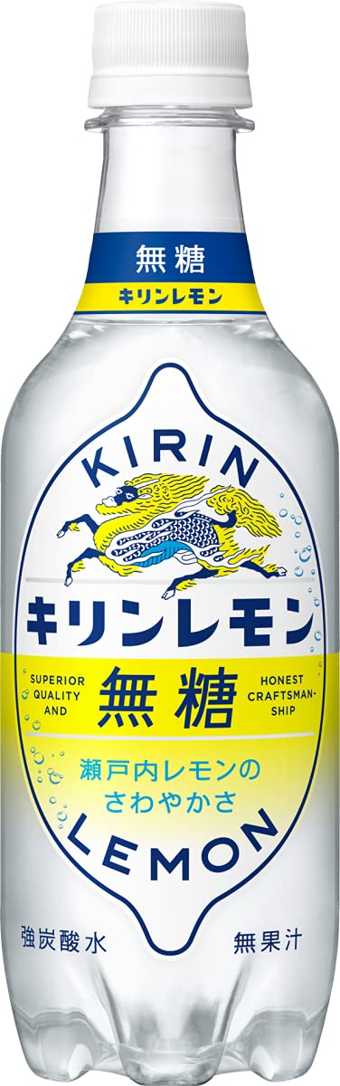 Amazon.co.jp: キリンレモン [炭酸水]無糖 450ml PET レモン 1 本