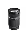 Sigma 20-200mm f/3.5-6.3 DG Contemporary Lens for Sony E Mount gallery image