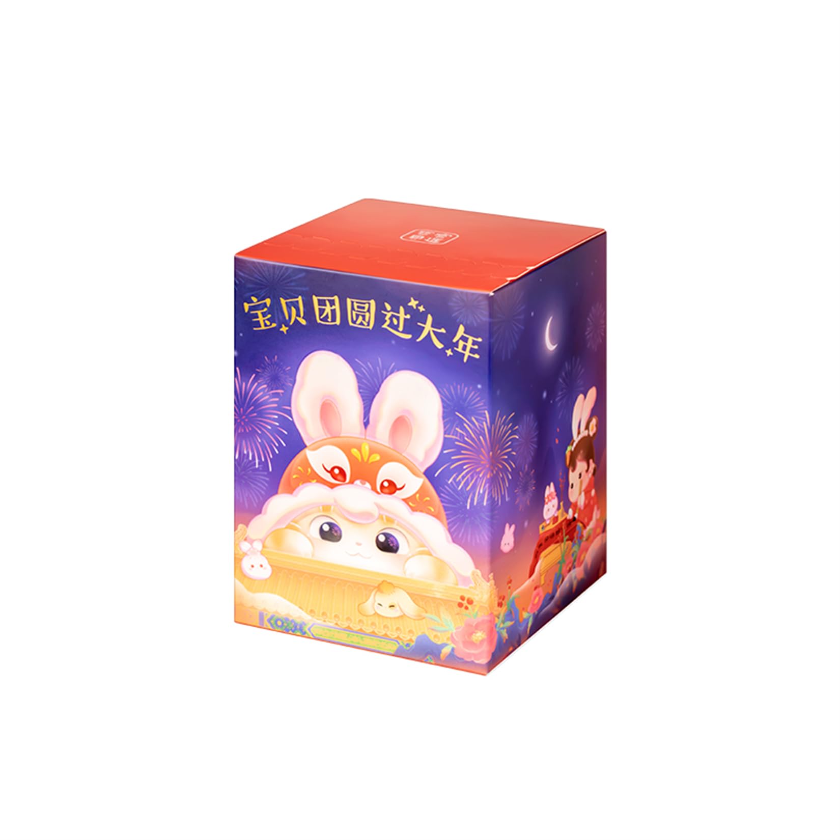 プライズフィギュア・雑貨 まとめ売り 福箱⑦ Amazon | GNATAPIAY ブラインドボックスフィギュア おもちゃ