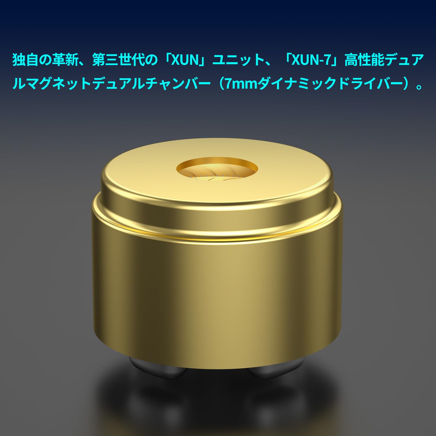 Amazon.co.jp: CCA Hydro 4つのチューニングスイッチ付きイヤモニ