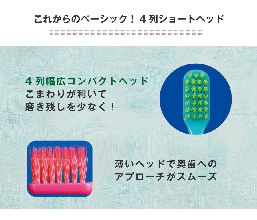 Amazon | Ci PRO FOUR 歯ブラシ スパイラルツイン／M(ふつう)／10本