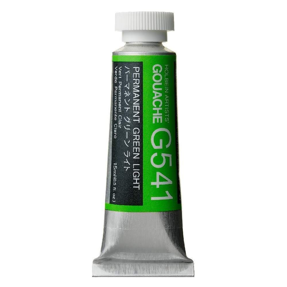 Zatch Aquarelle opaque 5 # vert clair permanent pour vos illustrations