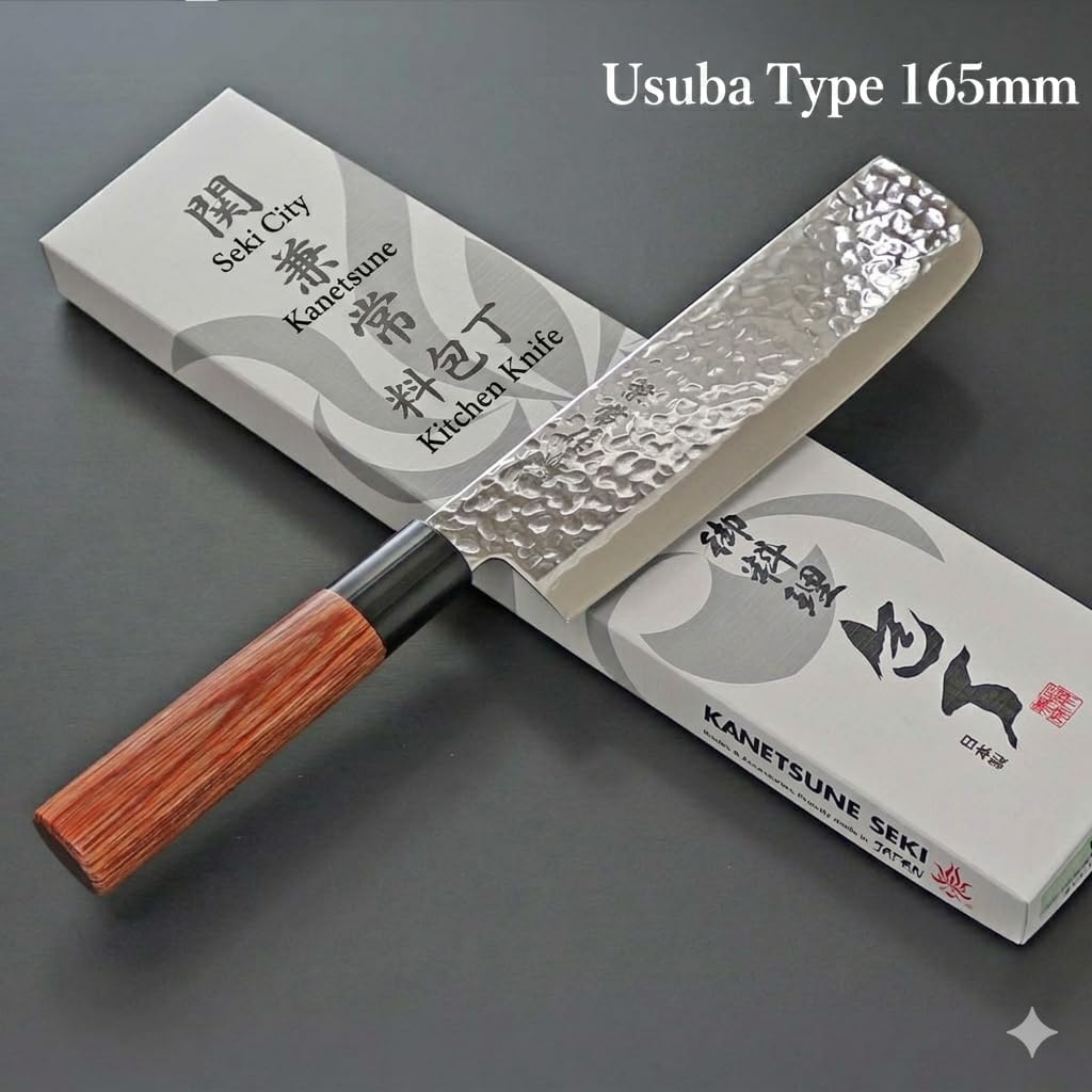 Kanetsune Seki KC-953 Usuba 165mm Tsuchime DSR-1K6 Stainless Steel Knife, Made in Japan