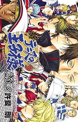 新テニスの王子様 コミック 1-40巻セット |本 | 通販 | Amazon