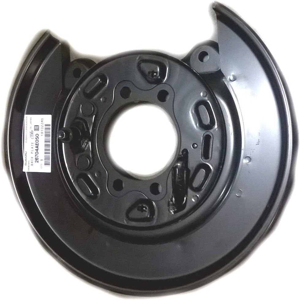 Subaru Brake Backing Plate - 26704AE050