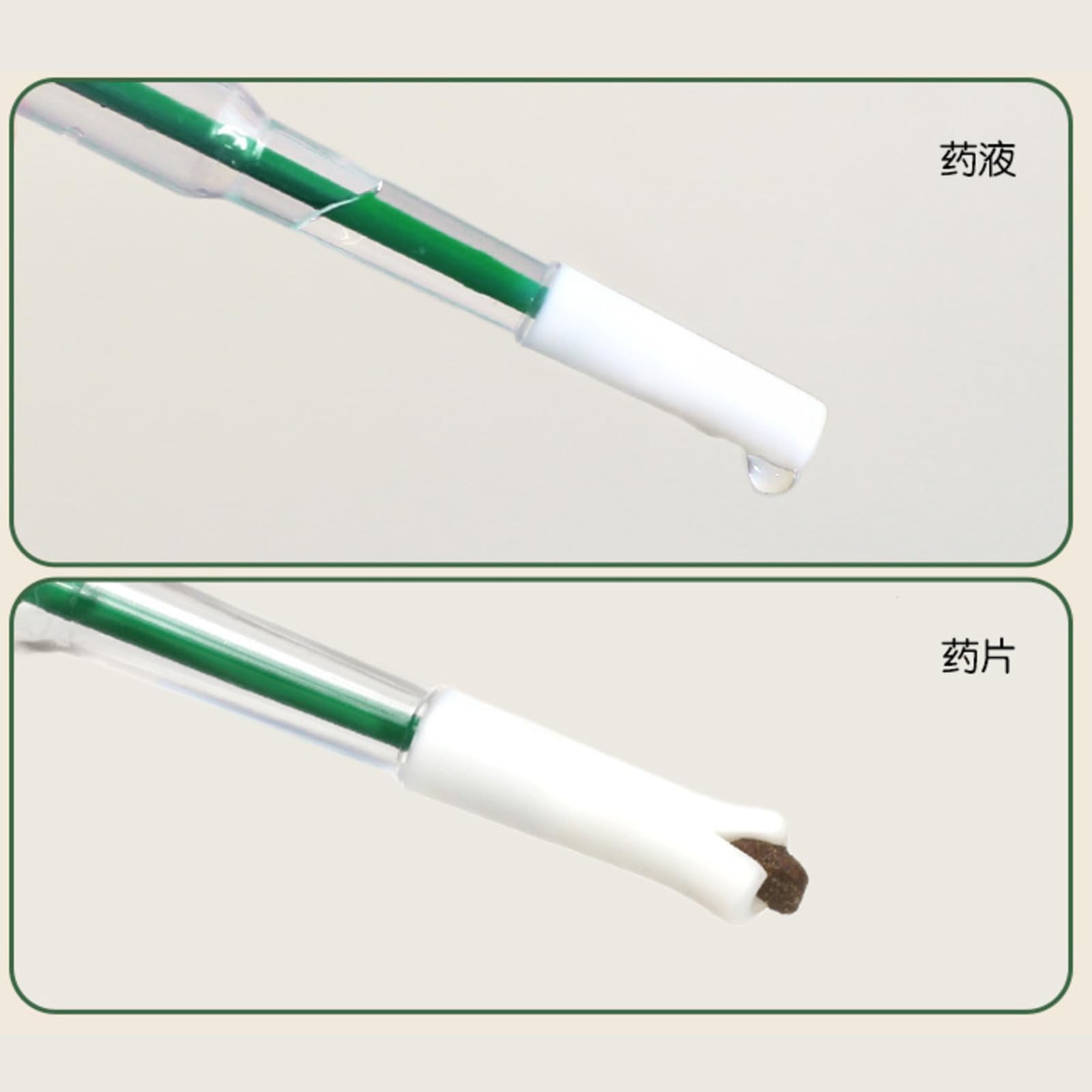 4PCS Pet Syringe Pet Pill Shooter Soft Tip Pet Tablet Feeder Reusable Medical Feeding Dispenser Tool for Cats Dogs Small Animals,cat pill popper - Image 4