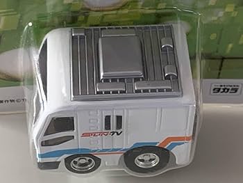 Amazon.co.jp: ◇中継車⑩【サンテレビ SUN-TV 中継車 チョロQ