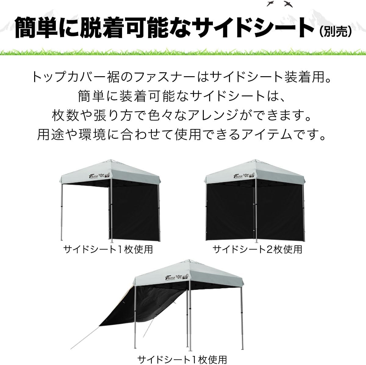 FIELDOOR ワンタッチタープテント 【4点ロック/アルミ】 G03専用 サイドシート1枚付属 設営簡単 スピーディー 別売りオ 【楽天1位】遮光/遮熱モデル追加！FIELDOOR ワンタッチタープテント 3m×3m 軽量 アルミ テント タープ 300 3.0m ワンタッチテント ワンタッチタープ ワンタッチ 大型 簡単 UVカット 撥水 日よけ プール イベント アウトドア キャンプ BBQ 1年保証 ★<br>[送料無料]