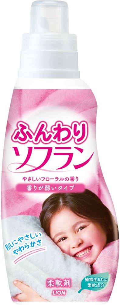 ふんわりソフラン 香りが弱いタイプ