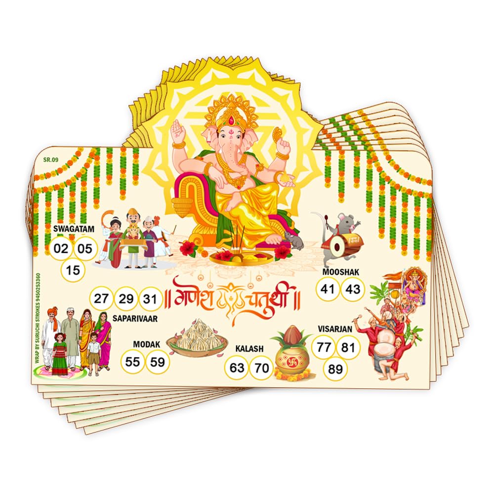 See full amazon price history chart for Suruchi Strokes Ganesh Chaturthi Theme Tambola Tickets, Ganpati Bappa Morya New Housie Games Festival Collection (30 Tickets) Suruchi Strokes Ganesh Chaturthi Theme Tambola Tickets, Ganpati Bappa Morya New Housie Games Festival Collection (30 Tickets) (B0DC71XDYW) Amazon Price History, Amazon Price Tracker