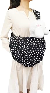 Cat Sling Carrier for Winter, Dog Puppy Carrier Purse with Storage Pocket & Travel Safety Harness GEiNNOVA (Star)