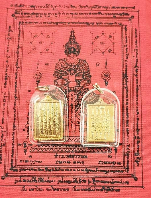 Amulet Sacred Pendant Yant 5 Row Copper & PHA Yant Wessuwan Yantra Cloth Thai Magic Charm Talisman Relationship Attract Prosperity Abundance Wealth Trade Money Business Fortune Luck Blessed LP Dam