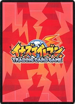 100名限定？ソニックショット 赤背景　イナズマイレブンTCG Amazon.co.jp: イナズマイレブン TCG プラネットシールド 2-4(29