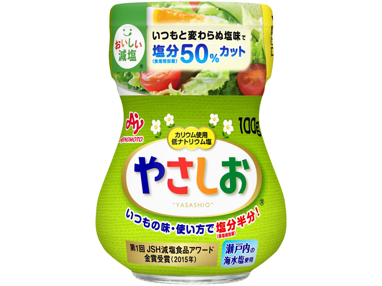 味の素 やさしお 100g瓶 減塩