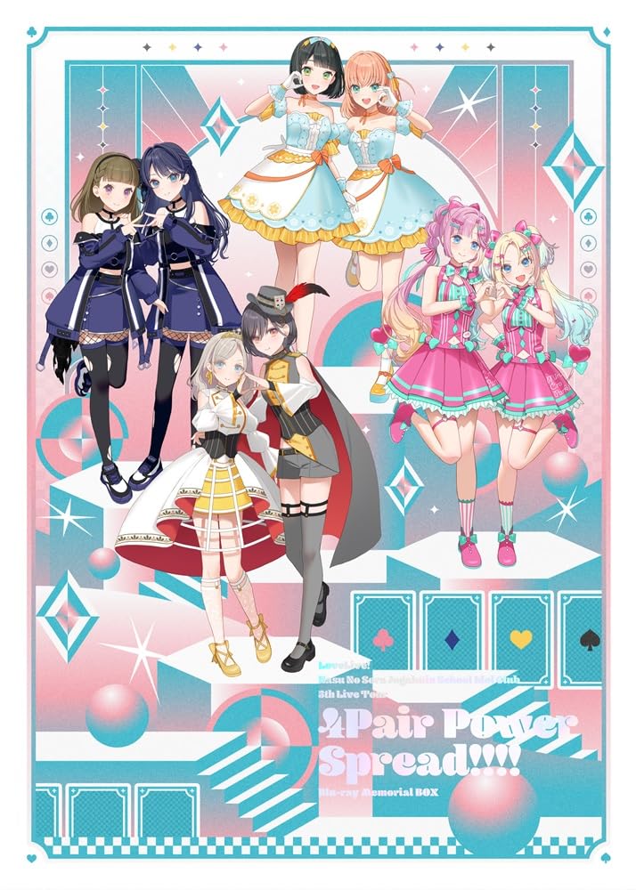 Amazon.co.jp: ラブライブ！蓮ノ空女学院スクールアイドルクラブ 5th