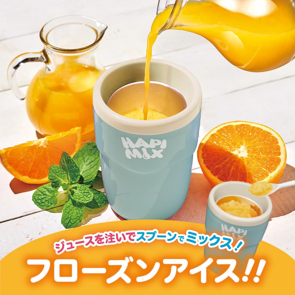 Amazon｜ドウシシャ ハピックス HAPIMIX フローズンアイス ブルー