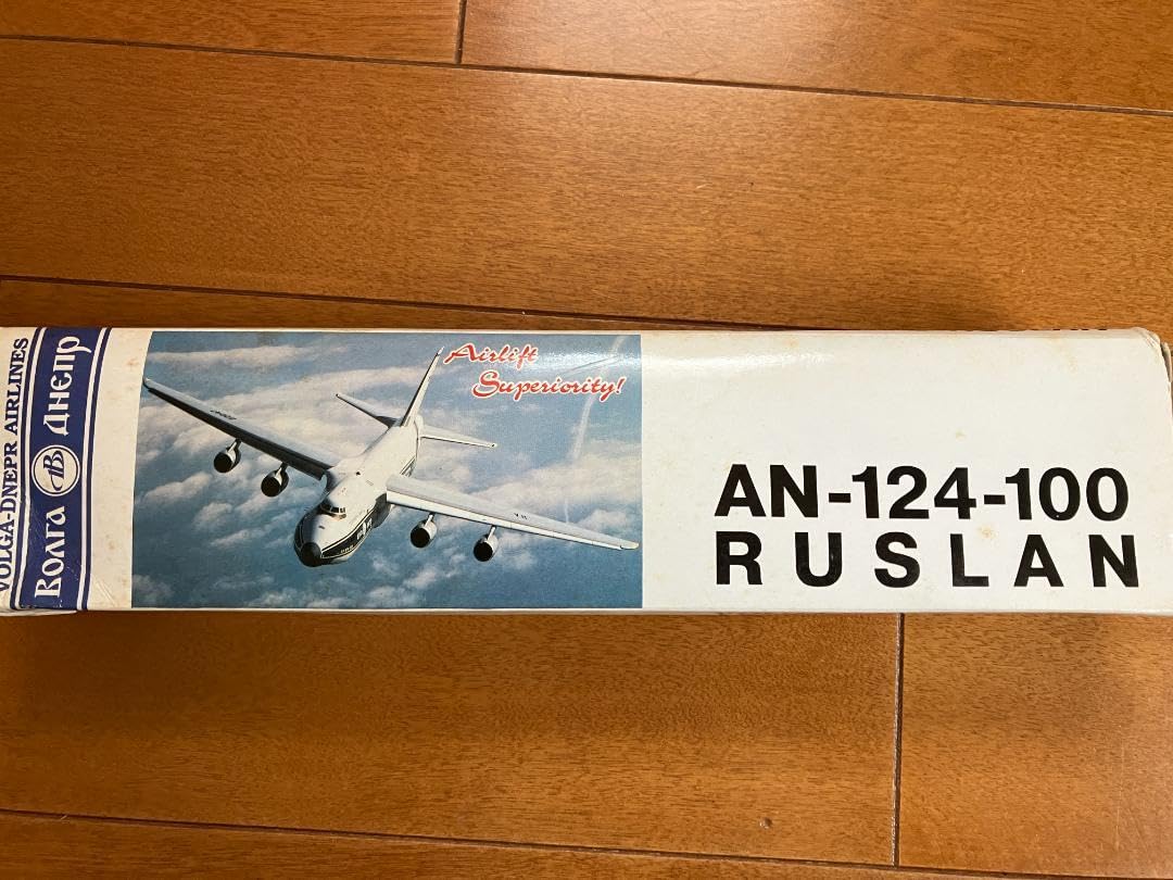 【超レア機】　アントノフ　A124-100 ルスラン　貨物機　模型　Q 超レア機】 アントノフ A124-100 ルスラン 貨物機 模型 Q 超レア