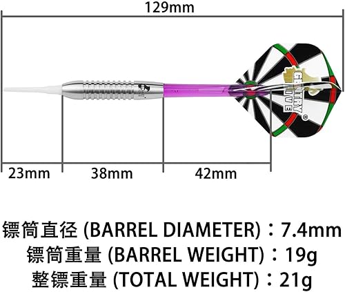 Miniatura 2 de Entrada Live 80% Tungsteno Acero Dardo 0.81 oz GL-05 El Primer Dardo De Una Persona
