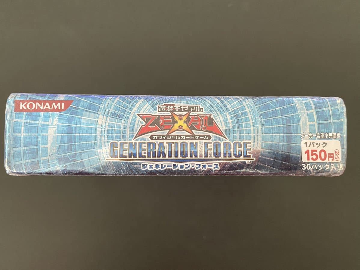 Amazon.co.jp: 未開封 ジェネレーションフォース GENERATION FORCE BOX