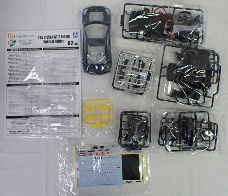 Amazon.co.jp: 楽プラ 1/24 R35 NISSAN GT-R NISMO Special edition