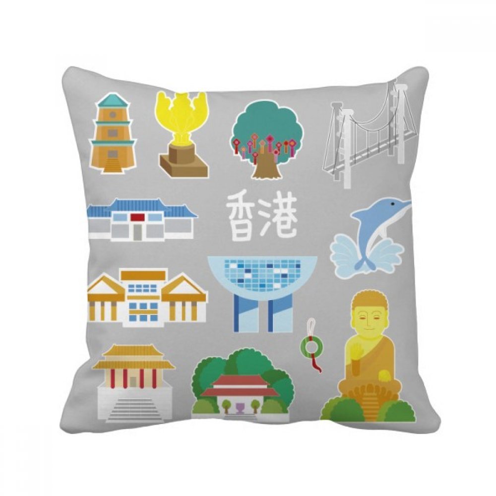 Coussin Hong Kong Faux Shark Fin Soup pour déco de canapé salon