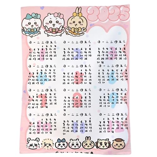 3月3日まで価格&条件付き値下げ可■43冊セット　壁掛けカレンダー大量まとめ売り サキ saki カレンダーポケット M ブルー 青 W-416BL 日本製