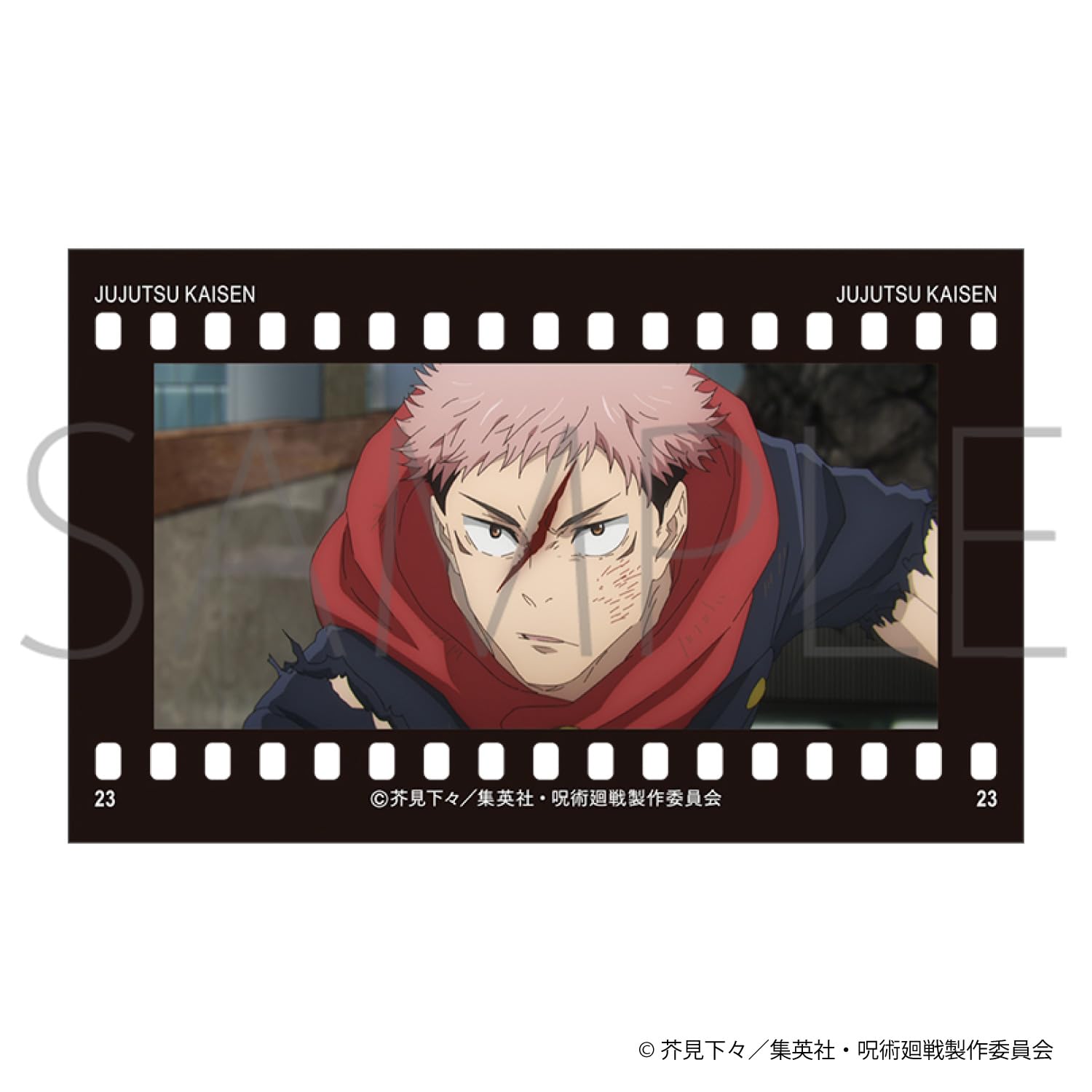 Amazon.co.jp: 呪術廻戦 第2期 フィルム風コレクション 第5弾 10パック