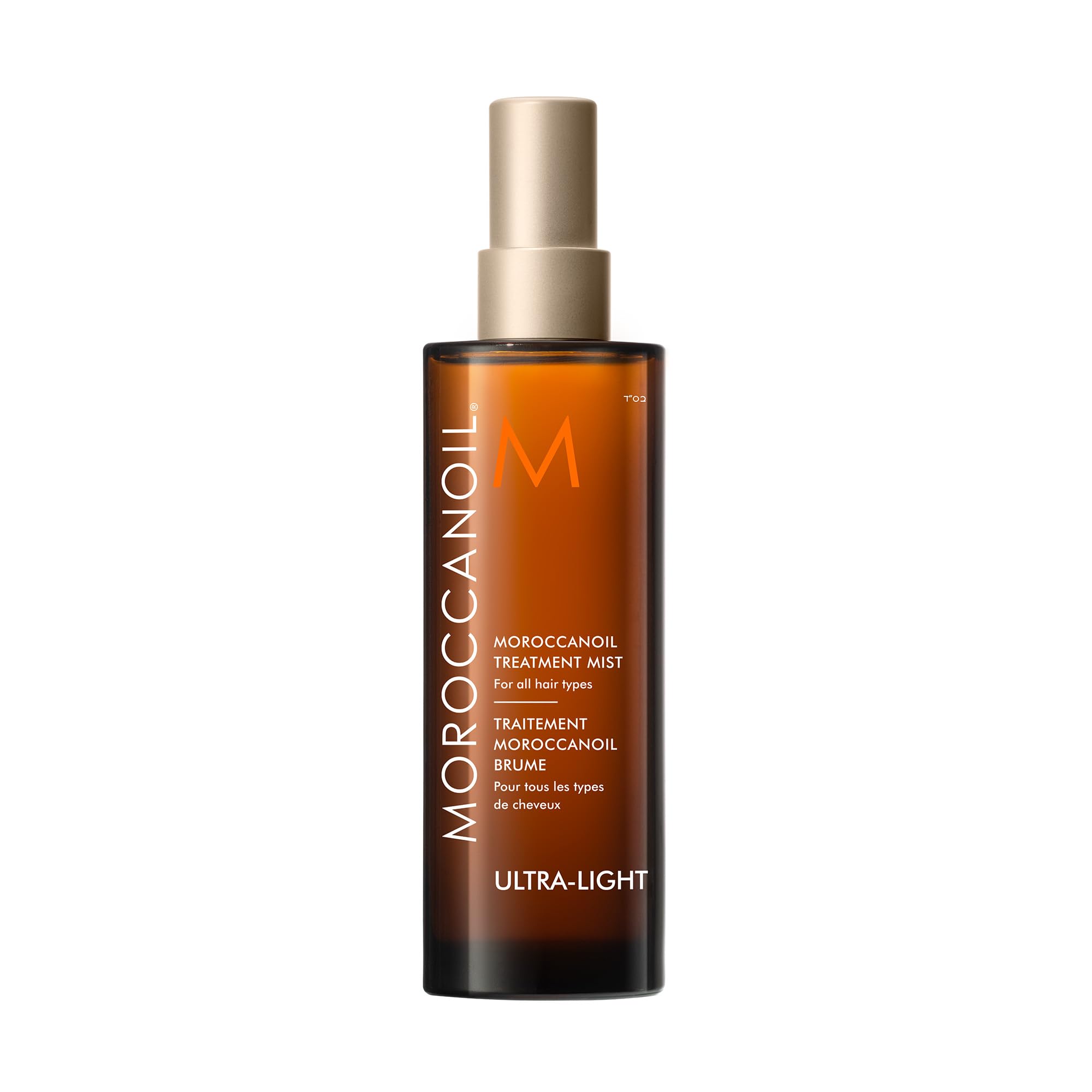 Moroccanoil-Behandlung Haar-Öl-Spray
