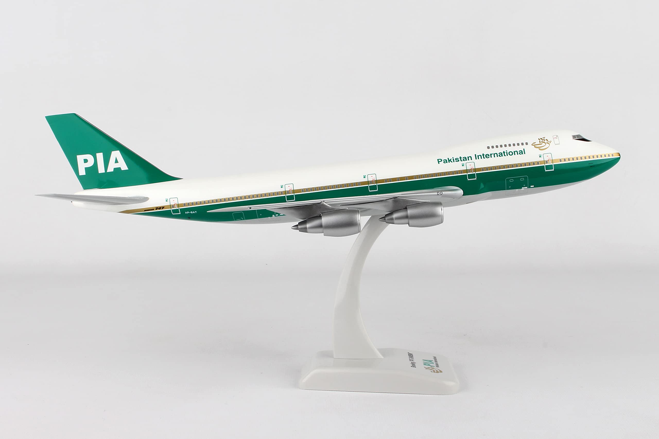 Amazon | hogan Wings 1/200 ボーイング 747-200 パキスタン航空 旧