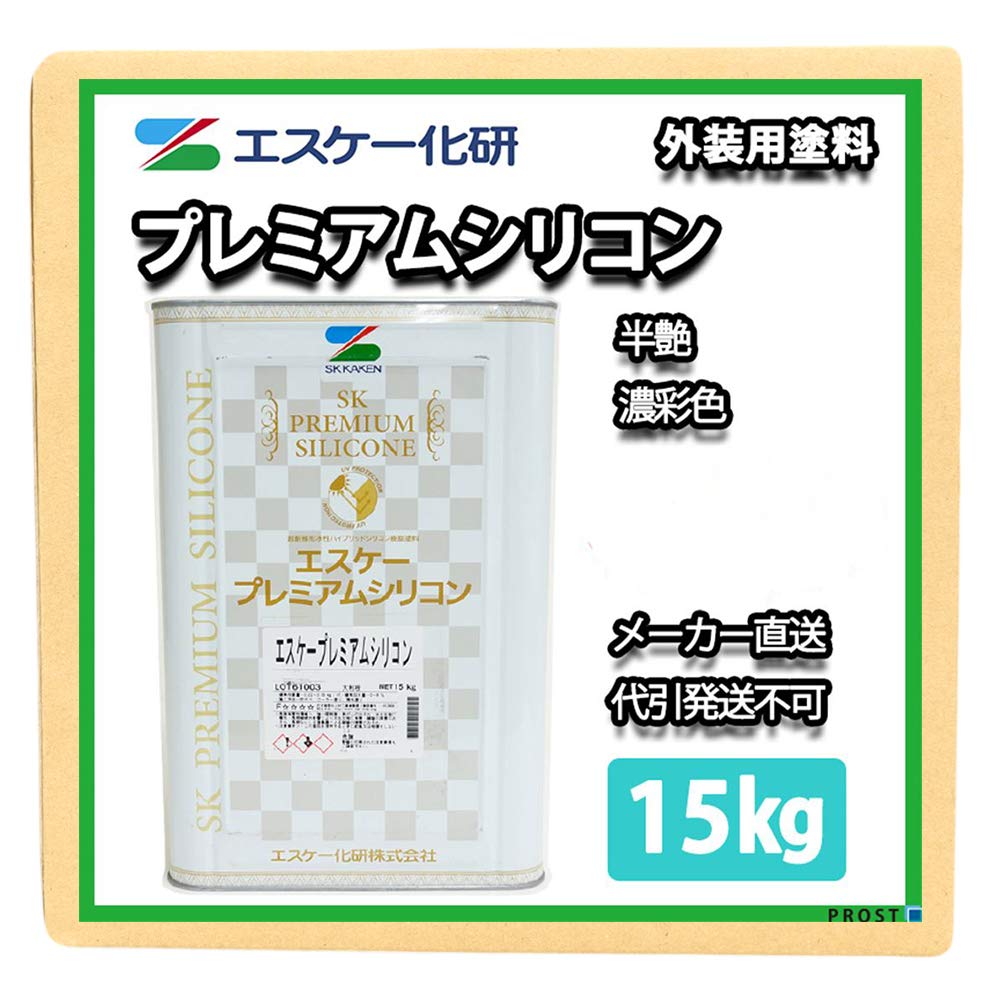 Amazon.co.jp: プレミアムシリコン 15kg 半艶 濃彩色 SR-426 エスケー 